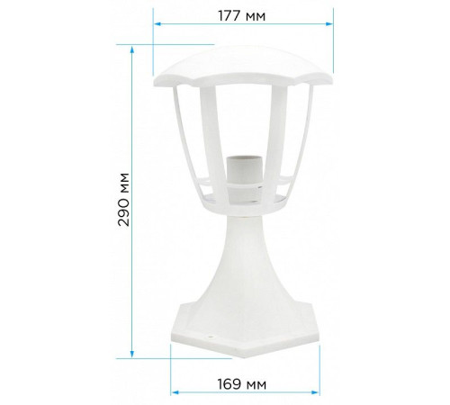 Наземный низкий светильник Apeyron Electrics 11-169