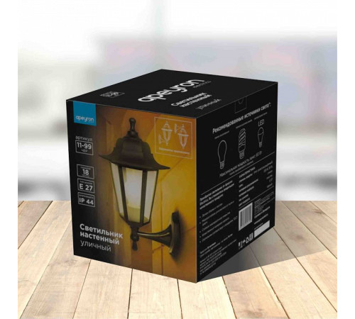 Накладной светильник Apeyron Electrics 11-99ЧЕР