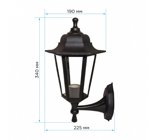 Накладной светильник Apeyron Electrics 11-99ЧЕР