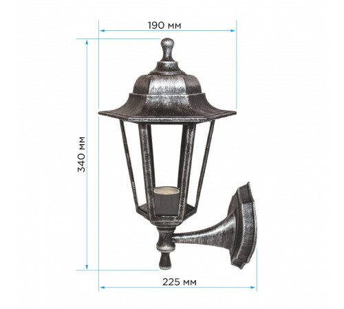 Накладной светильник Apeyron Electrics 11-99СЕР
