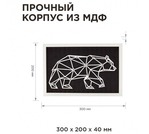 Ночник Apeyron Electrics Медведь 12-181