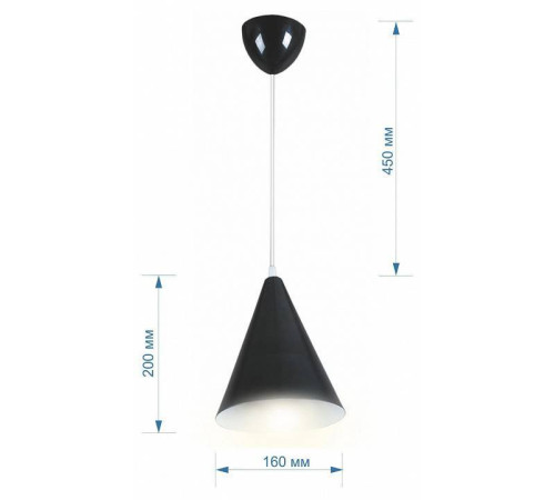 Подвесной светильник Apeyron Electrics Ляфамий 14-45