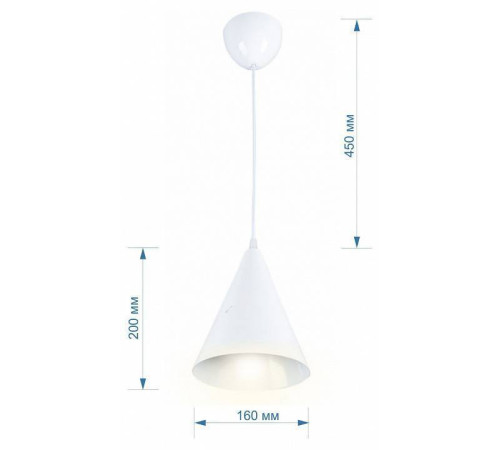 Подвесной светильник Apeyron Electrics Ляфамий 14-46