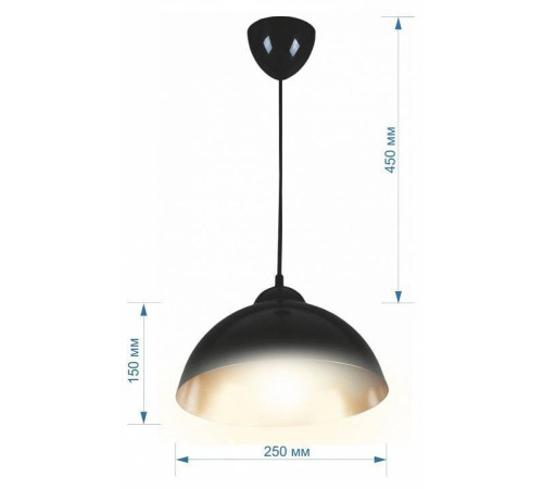 Подвесной светильник Apeyron Electrics Пэрсо 14-47