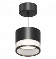 Подвесной светильник Apeyron Electrics Sunrise 16-203