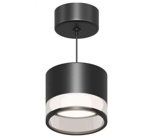 Подвесной светильник Apeyron Electrics Sunrise 16-203