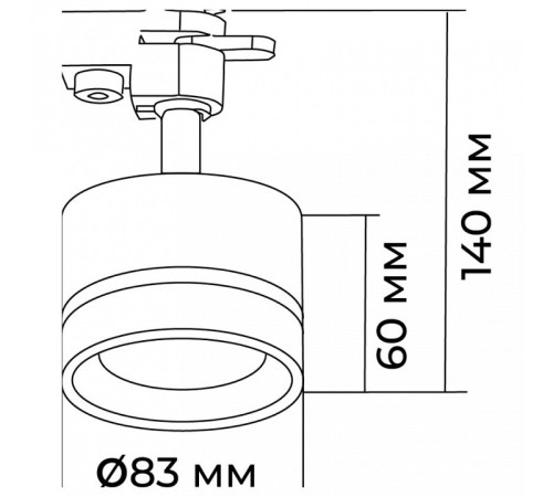 Светильник на штанге Apeyron Electrics 16-85