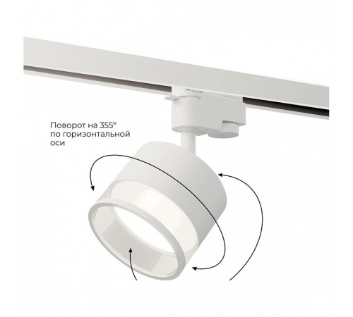 Светильник на штанге Apeyron Electrics 16-87