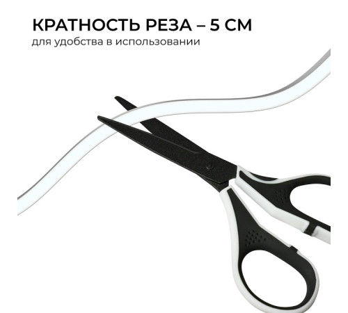 Шнур световой Apeyron Electrics 17-302