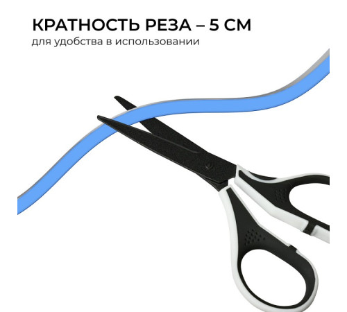 Шнур световой Apeyron Electrics 17-303