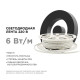 Лента светодиодная Apeyron Electrics 17-42