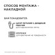 Лента светодиодная Apeyron Electrics 17-42
