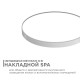 Накладной светильник Apeyron Electrics 18-142