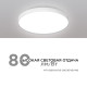 Накладной светильник Apeyron Electrics 18-142