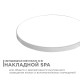 Накладной светильник Apeyron Electrics 18-144