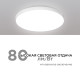 Накладной светильник Apeyron Electrics 18-144