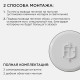 Накладной светильник Apeyron Electrics 18-145