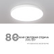 Накладной светильник Apeyron Electrics 18-146