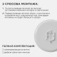 Накладной светильник Apeyron Electrics 18-146