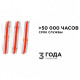 Лента светодиодная Apeyron Electrics 204ОО