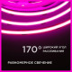 Лента светодиодная Apeyron Electrics 205ОО