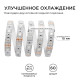 Лента светодиодная Apeyron Electrics 260BL