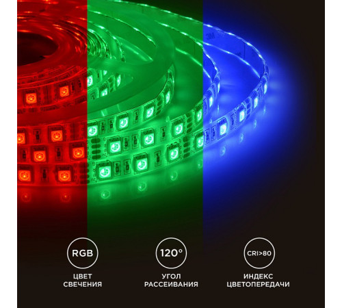 Лента светодиодная Apeyron Electrics 260BL