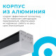Модульный светильник Apeyron Electrics 30-13