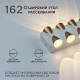 Накладной светильник Apeyron Electrics 31-02