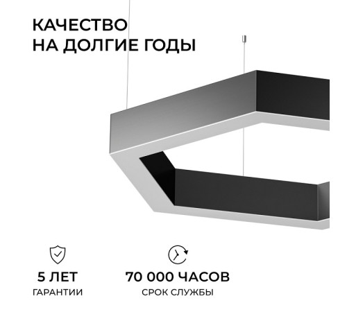 Подвесной светильник Apeyron Electrics OLA R30-047