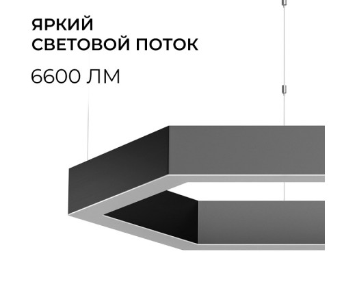 Подвесной светильник Apeyron Electrics OLA R30-047