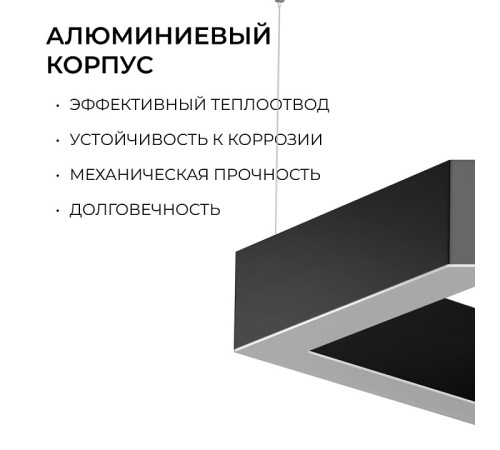 Подвесной светильник Apeyron Electrics OLA R30-047