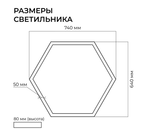 Подвесной светильник Apeyron Electrics OLA R30-047