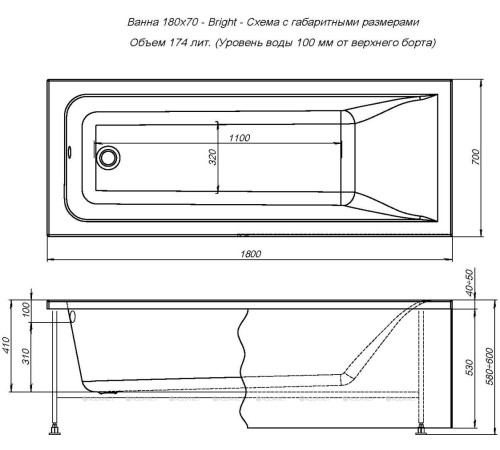 Ванна акриловая Aquanet Bright 180x70 см 00216304