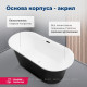 Ванна акриловая Aquanet Family Smart 1700x780 мм со сливом-переливом белый матовый/черный матовый 88778-MW-MB