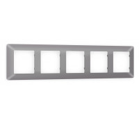 Рамка на 5 постов Ambrella Volt Line AF110505