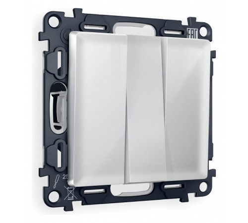 Выключатель трехклавишный без рамки Ambrella Volt Quant MA405010