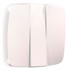 Клавиши для выключателя трехклавишного Ambrella Volt Quant OP2050