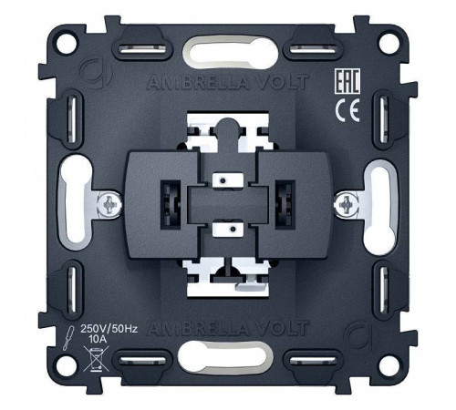 Механизм выключателя проходного одноклавишного Ambrella Volt Quant VM105