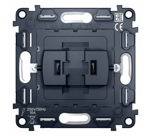 Механизм выключателя перекрестного одноклавишного Ambrella Volt Quant VM112