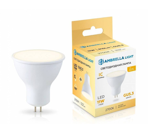 Лампа светодиодная Ambrella Light MR16 161103