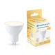 Лампа светодиодная Ambrella Light MR16 161103