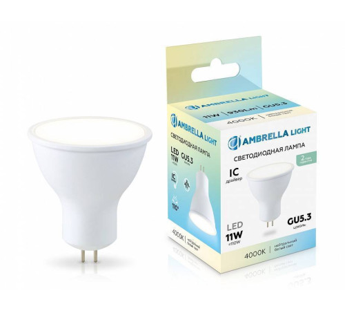Лампа светодиодная Ambrella Light MR16 161104
