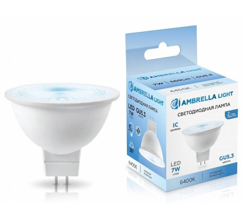 Лампа светодиодная Ambrella Light MR16 170716