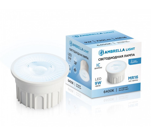 Лампа светодиодная Ambrella Light 212203