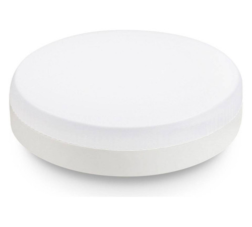 Лампа светодиодная Ambrella Light GX53 531204