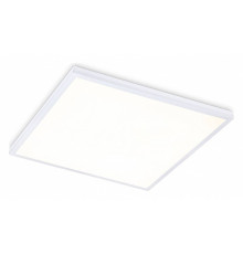 Светильник для потолка Армстронг Ambrella Light DPS DPS1017