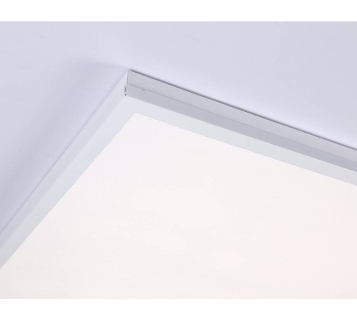 Светильник для потолка Армстронг Ambrella Light DPS DPS1017