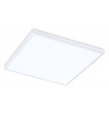 Светильник для потолка Армстронг Ambrella Light DPS DPS1018