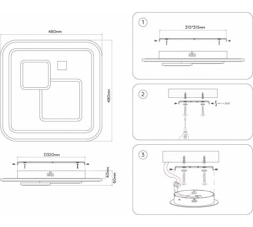 Накладной светильник Ambrella Light FA FA7712
